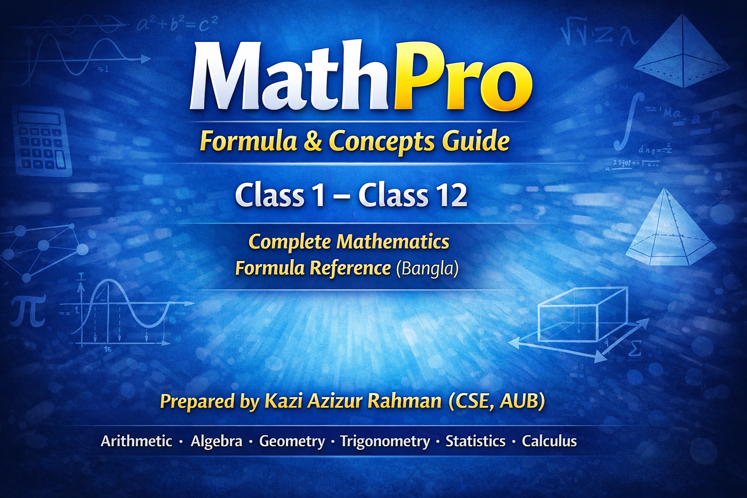 সকল সূত্রের একটি পূর্ণাঙ্গ রেফারেন্স PDF বই  _  Complete Solution of Math Formulas PDF Book